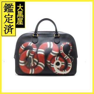 グッチ(Gucci)のグッチ ﾎﾞｽﾄﾝﾊﾞｯｸﾞ 450999 【460】(スーツケース/キャリーバッグ)