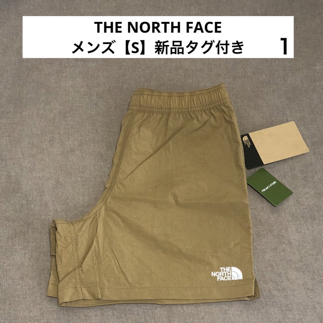 THE NORTH FACE(ザノースフェイス)のバーサタイルショーツ【ノースフェイス】ショートパンツ・登山・キャンプ・メンズ メンズのパンツ(ショートパンツ)の商品写真