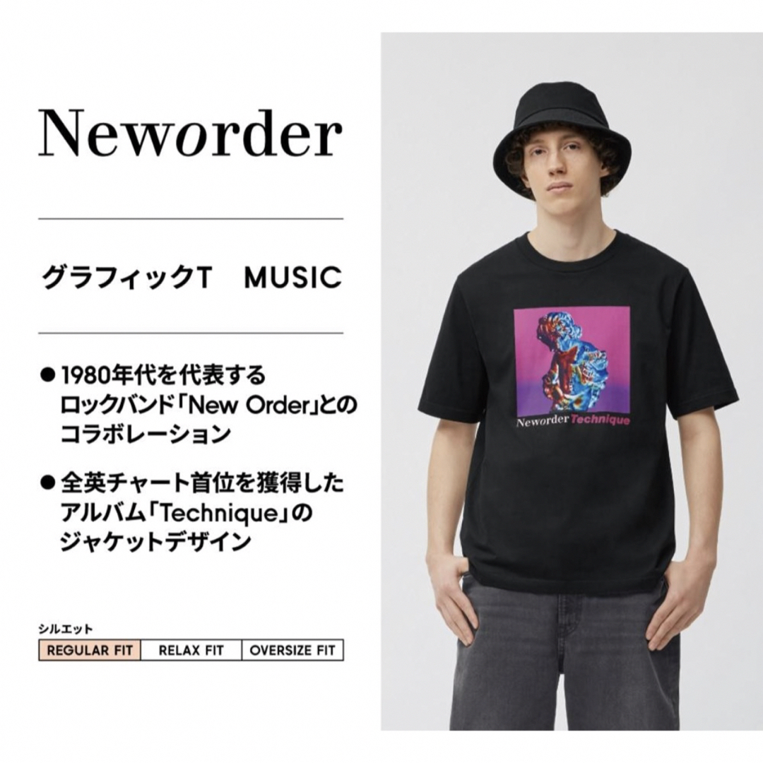 GU(ジーユー)の【GU】New Order / CDジャケットTシャツ(XL/09 BLACK) メンズのトップス(Tシャツ/カットソー(半袖/袖なし))の商品写真