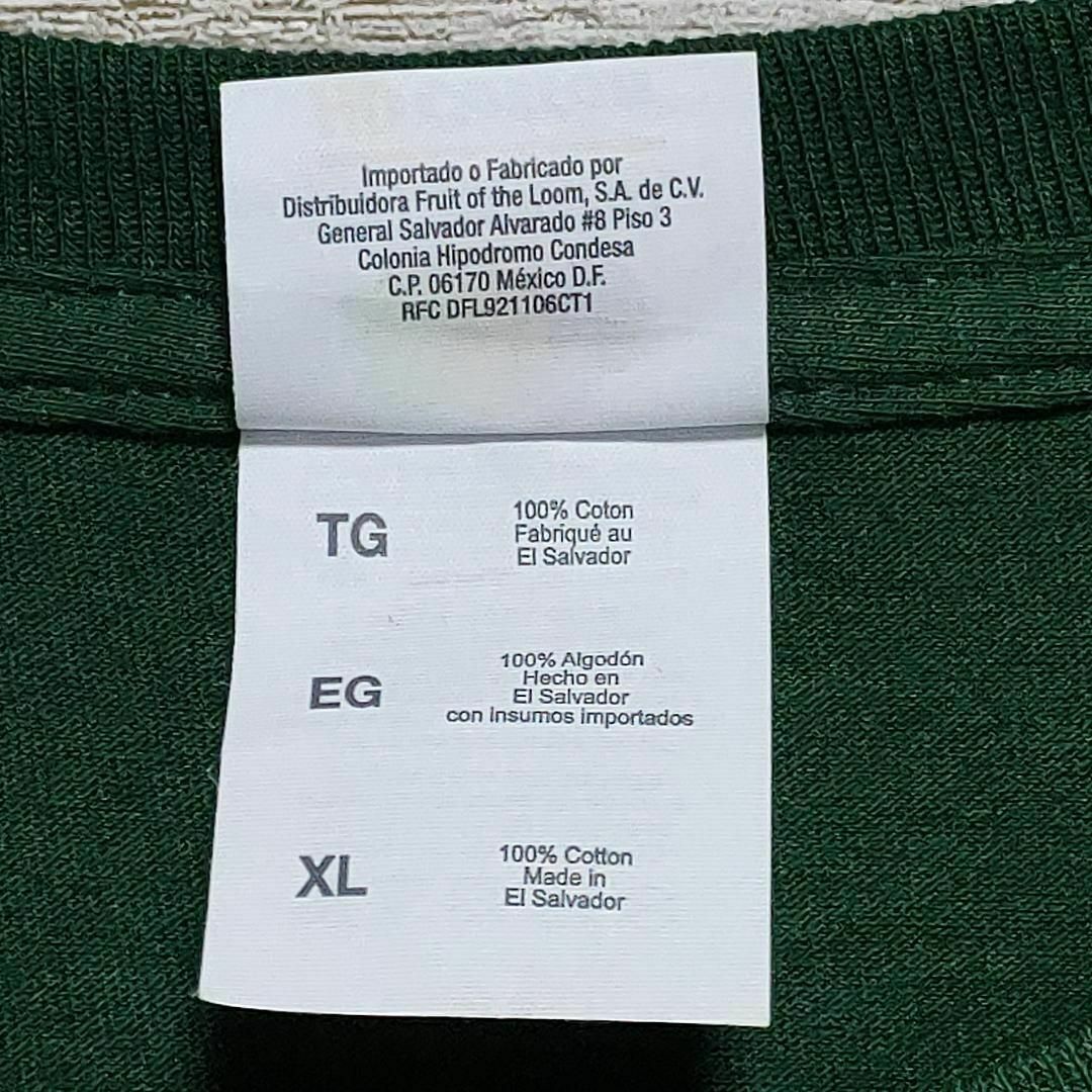 【519】フルーツオブザルーム　Tシャツ　古着　オールド XLゆるダボ　グリーン メンズのトップス(Tシャツ/カットソー(半袖/袖なし))の商品写真