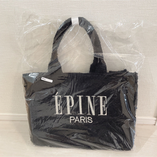 エピヌ(épine)のepine book tote bag  medium Black(トートバッグ)