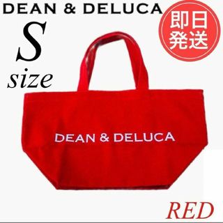 新品　DEAN&DELUCA ディーンアンドデルーカトートバッグ Sサイズ(トートバッグ)