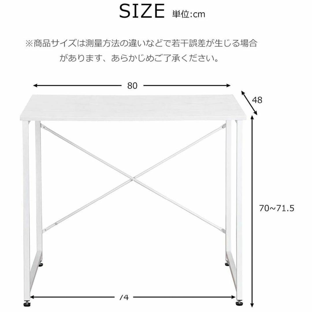 【色: ホワイト】パソコンデスク 幅80×奥行48cm モニターアーム対応 机  インテリア/住まい/日用品のオフィス家具(オフィス/パソコンデスク)の商品写真