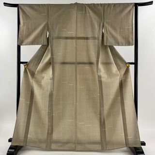 紬 身丈165.5cm 裄丈65cm 正絹 秀品 【中古】(着物)