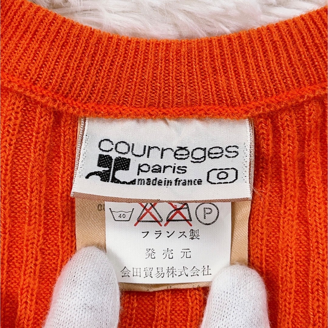 Courreges(クレージュ)のクレージュ 80's ヴィンテージ ロゴ リブニット Vネック オレンジ レディースのトップス(ニット/セーター)の商品写真
