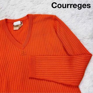 クレージュ(Courreges)のクレージュ 80's ヴィンテージ ロゴ リブニット Vネック オレンジ(ニット/セーター)