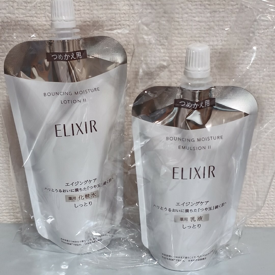 ELIXIR(エリクシール)のエリクシール　リフトモイストローション+エマルジョン SP II   しっとり コスメ/美容のスキンケア/基礎化粧品(化粧水/ローション)の商品写真