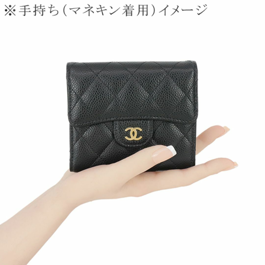 CHANEL(シャネル)のシャネル クラシック スモール フラップウォレット 三つ折り財布 キャビアスキン ブラック ボルドー 黒 レディース 新品 4123 レディースのファッション小物(財布)の商品写真