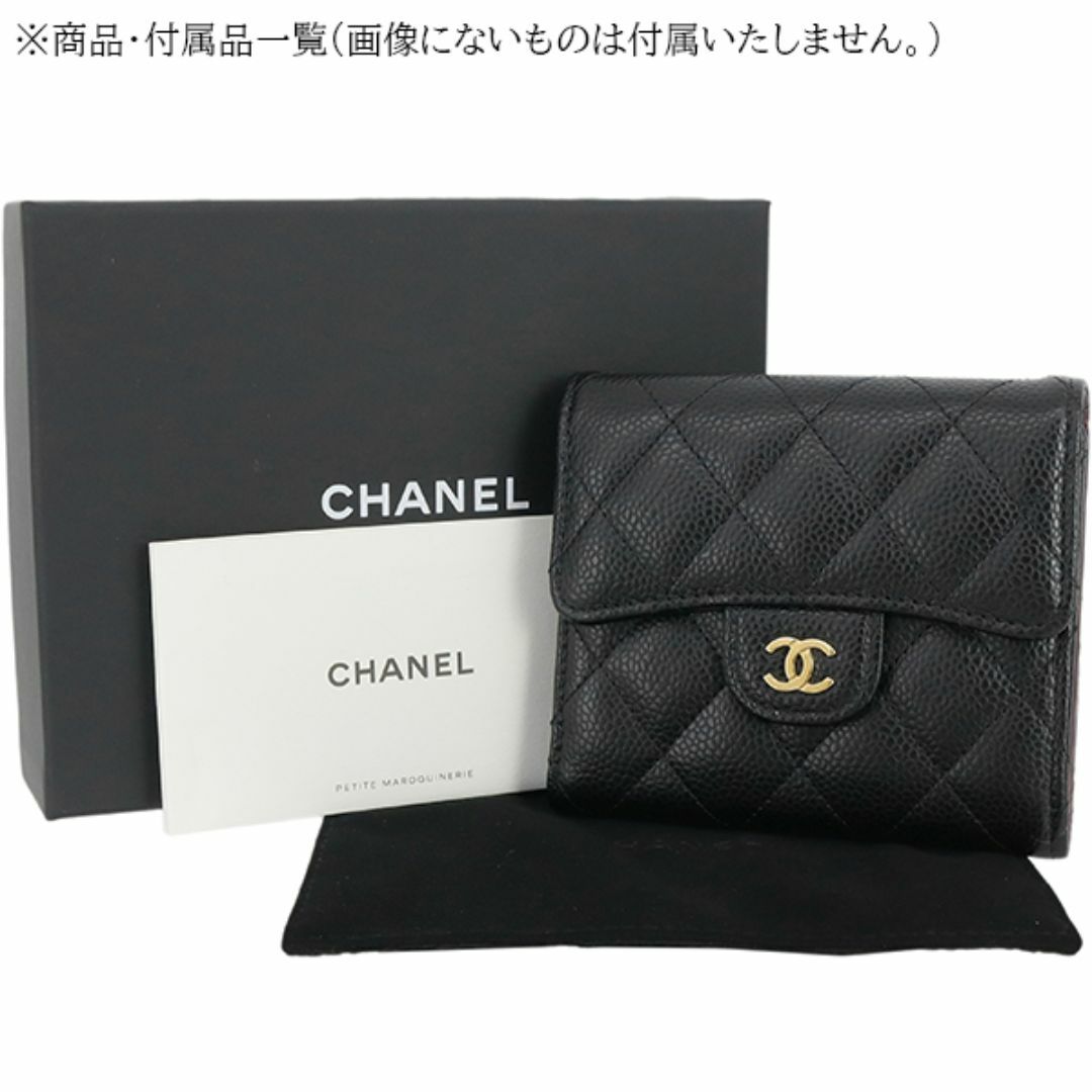 CHANEL(シャネル)のシャネル クラシック スモール フラップウォレット 三つ折り財布 キャビアスキン ブラック ボルドー 黒 レディース 新品 4123 レディースのファッション小物(財布)の商品写真