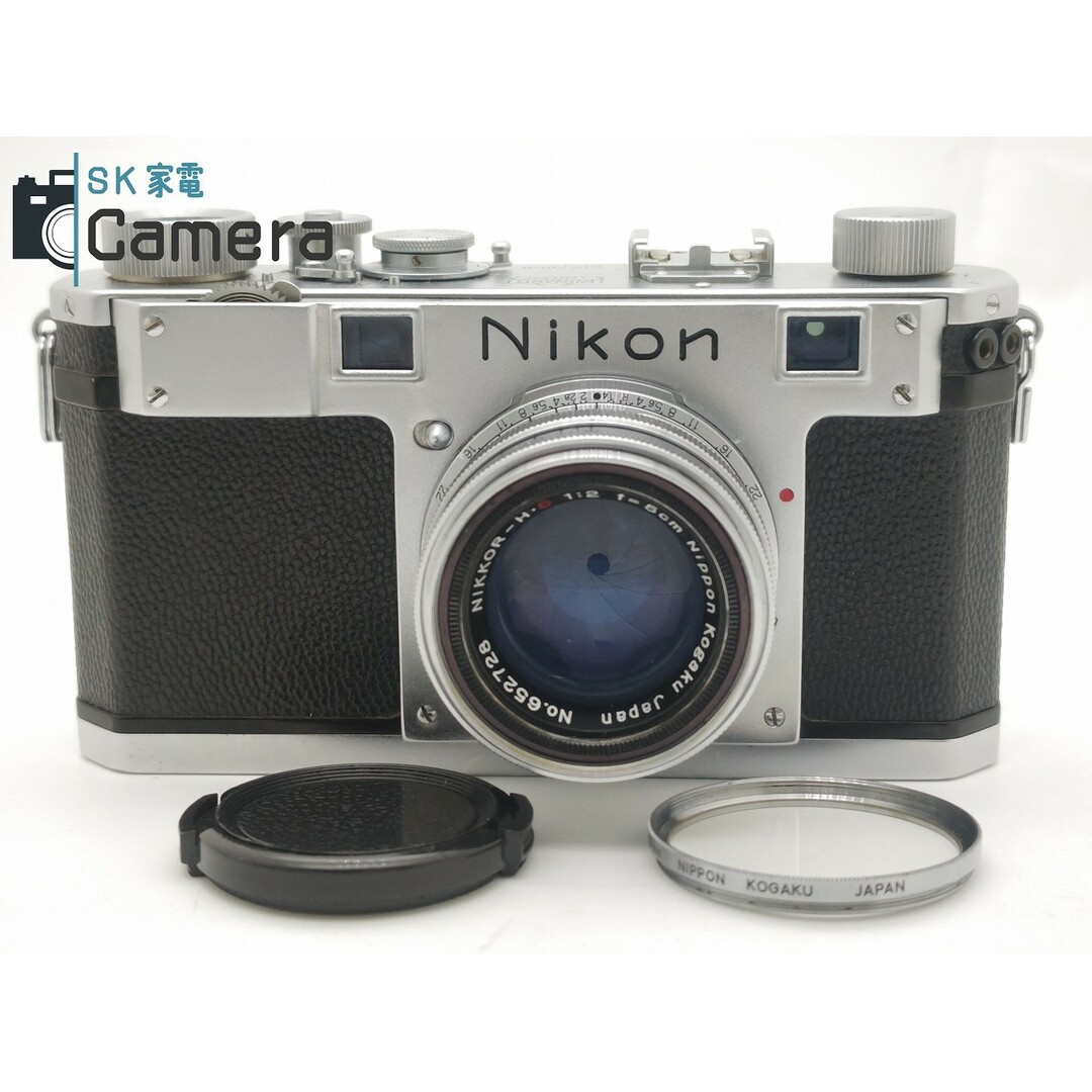 Nikon(ニコン)のNikon S + NIKKOR-H・C 5cm F2 ニコン レンジファインダー スマホ/家電/カメラのカメラ(フィルムカメラ)の商品写真