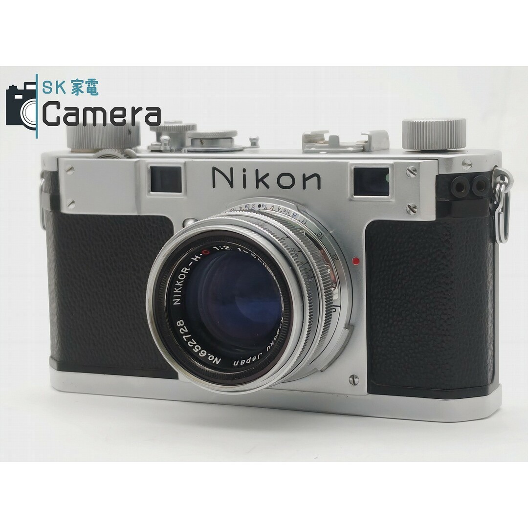 Nikon(ニコン)のNikon S + NIKKOR-H・C 5cm F2 ニコン レンジファインダー スマホ/家電/カメラのカメラ(フィルムカメラ)の商品写真