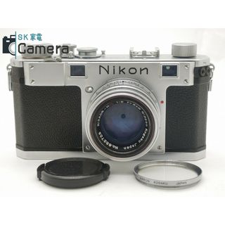 ニコン(Nikon)のNikon S + NIKKOR-H・C 5cm F2 ニコン レンジファインダー(フィルムカメラ)