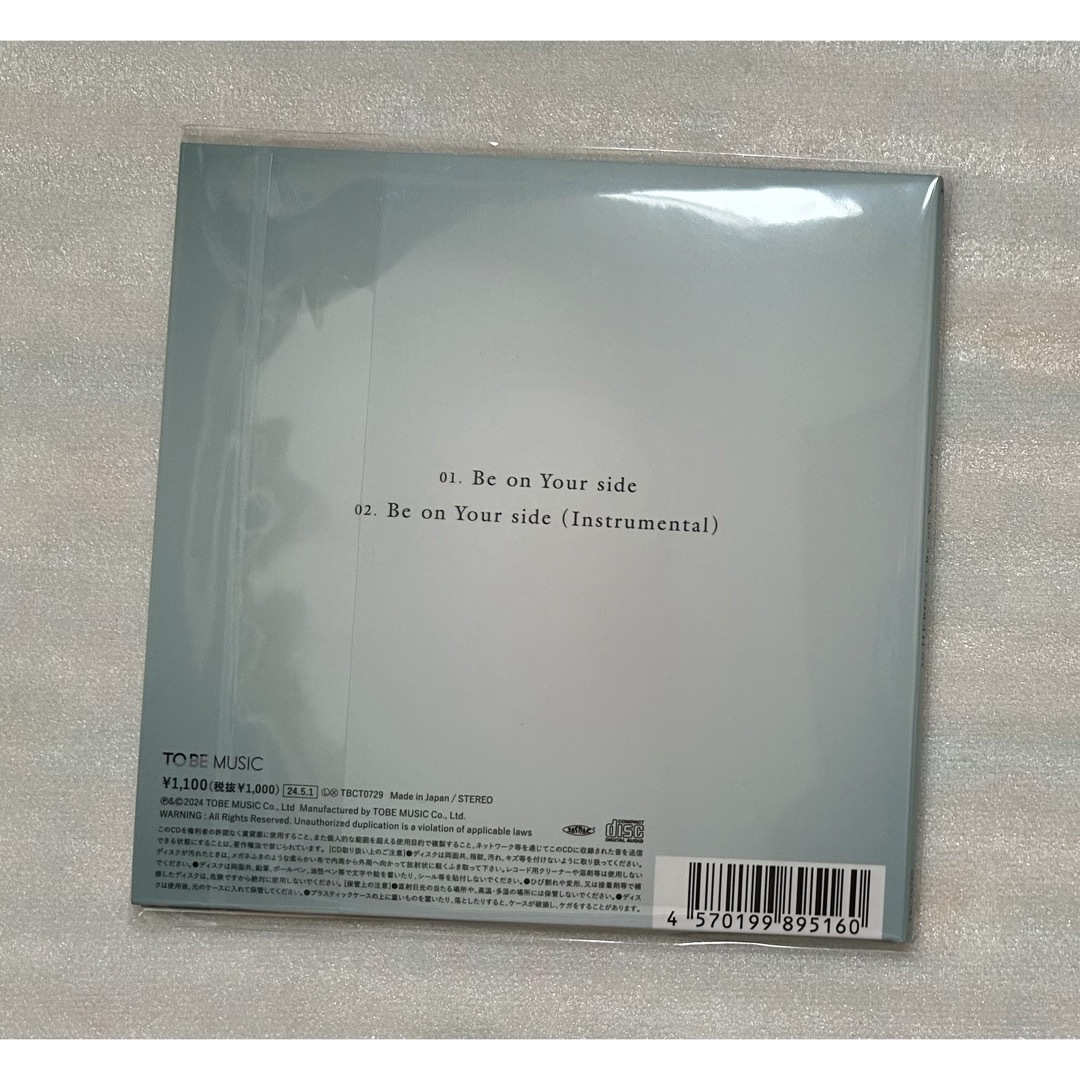 《新品未開封》 to HERO es  『 Be on Your side 』 エンタメ/ホビーのCD(ポップス/ロック(邦楽))の商品写真