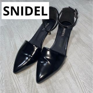 SNIDEL - 1日限定価格SNIDEL ストラップパンプス　お呼ばれコーデ　ヒール