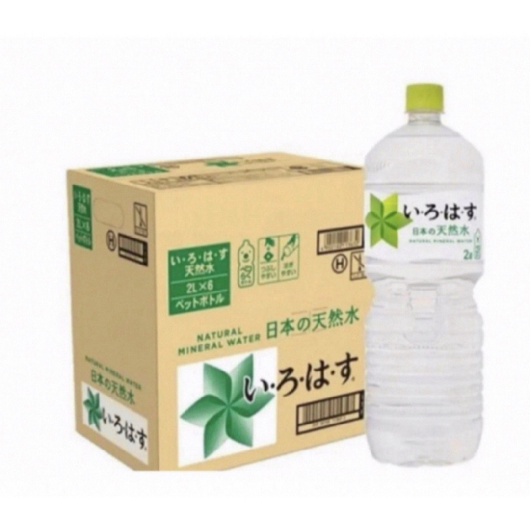 新品　コカコーラ　いろはす　阿蘇の天然水　2L×6本　ミネラルウォーター　 食品/飲料/酒の飲料(ミネラルウォーター)の商品写真