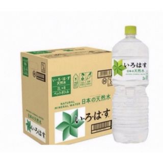 新品　コカコーラ　いろはす　阿蘇の天然水　2L×6本　ミネラルウォーター　(ミネラルウォーター)