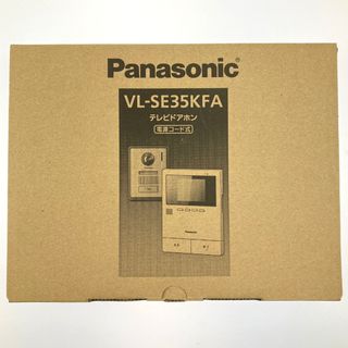 パナソニック(Panasonic)の▽▽Panasonic テレビドアホン 電源コード式 VL-SE35KFA(その他)