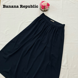 バナナリパブリック(Banana Republic)のバナナリパブリック レディース　ロングスカート　ネイビー　6 Lサイズ　大きめ(ロングスカート)