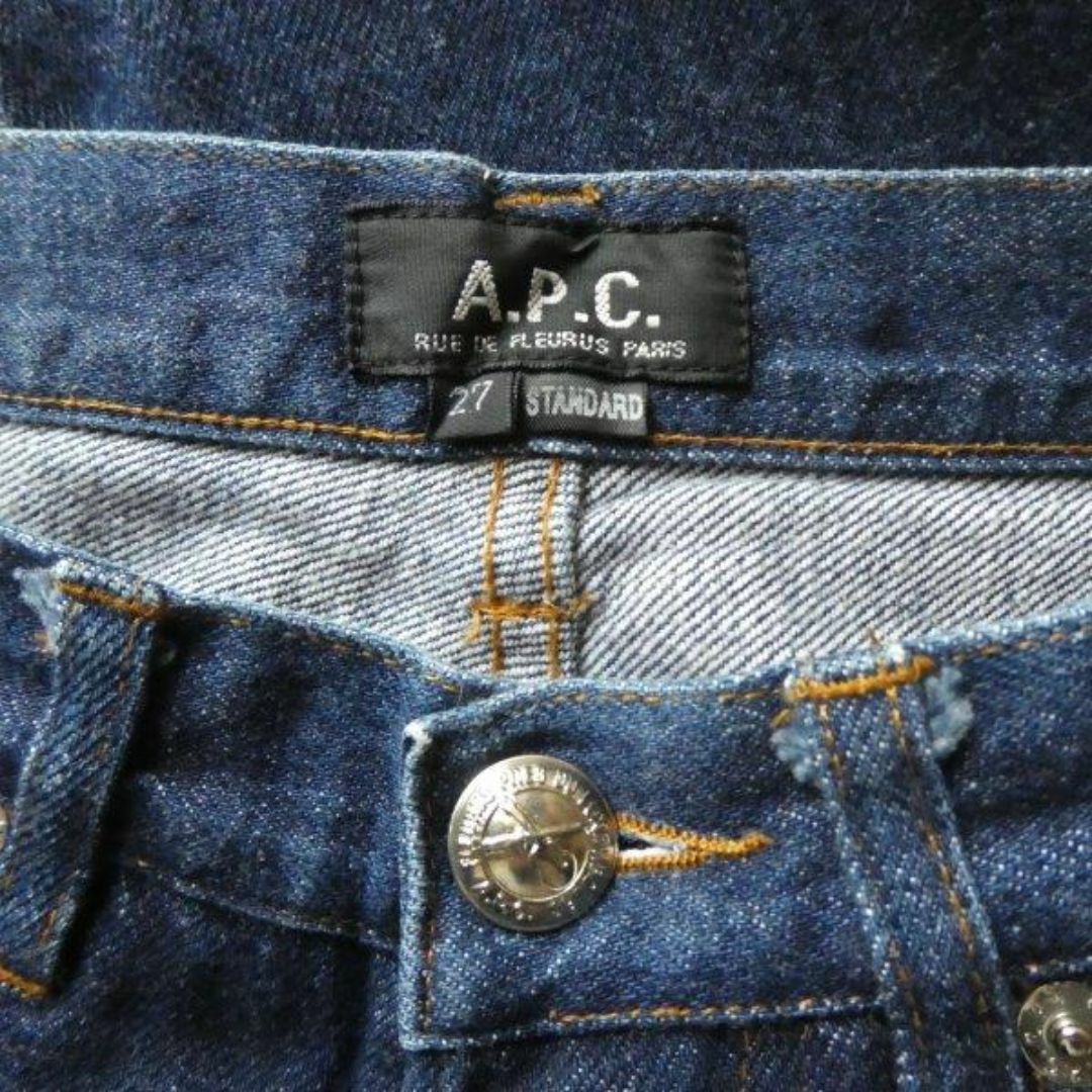 A.P.C(アーペーセー)の90s APC RUE DE FLEURUS PARIS 27 STANDARD レディースのパンツ(デニム/ジーンズ)の商品写真