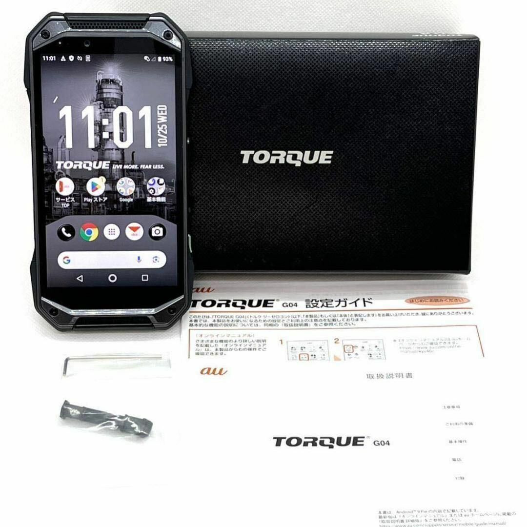 京セラ(キョウセラ)の液晶美品 TORQUE G04 KYV46 ブラック au SIMロック解除済㊲ スマホ/家電/カメラのスマートフォン/携帯電話(スマートフォン本体)の商品写真