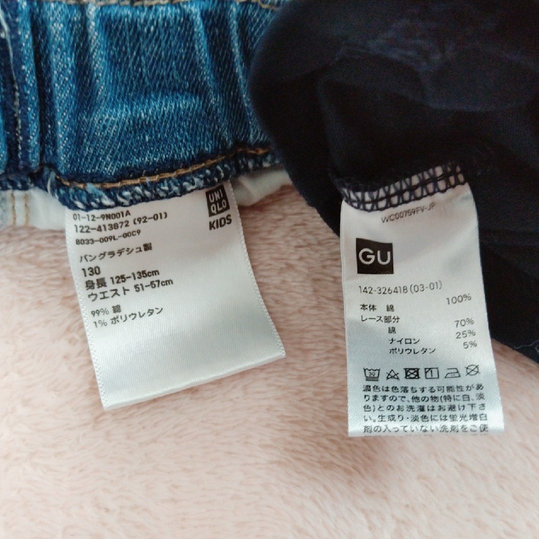 UNIQLO(ユニクロ)のGU ユニクロTシャツ短パンセット キッズ/ベビー/マタニティのキッズ服女の子用(90cm~)(Tシャツ/カットソー)の商品写真