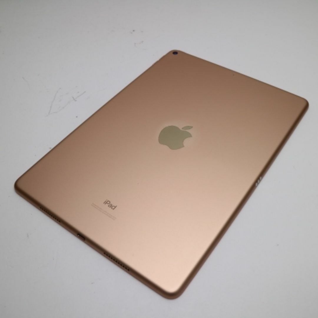 Apple(アップル)の超美品 iPad Air 3 wi-fiモデル 64GB ゴールド  M555 スマホ/家電/カメラのPC/タブレット(タブレット)の商品写真