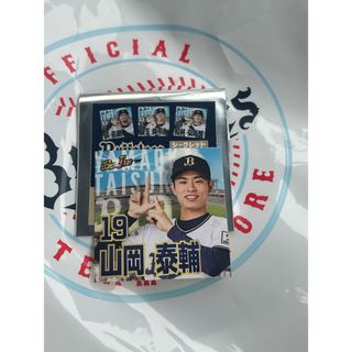 オリックスバファローズ(オリックス・バファローズ)の山岡泰輔 神戸デザインステッカー オリックス・バファローズ(スポーツ選手)