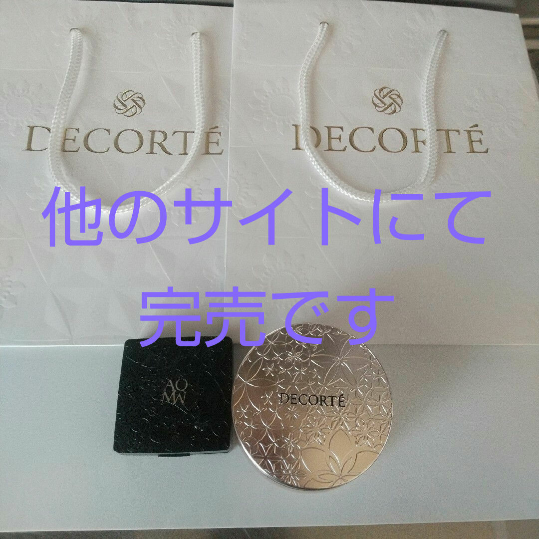 COSME DECORTE(コスメデコルテ)のコスメデコルテ【シークレットグロウ】【フェイスパウダー】 コスメ/美容のベースメイク/化粧品(フェイスパウダー)の商品写真