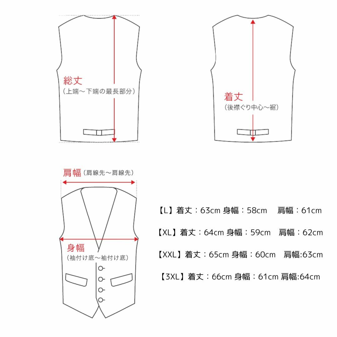 [40Bandit] デニムベスト レディースベスト春夏 レディース トップス  レディースのファッション小物(その他)の商品写真