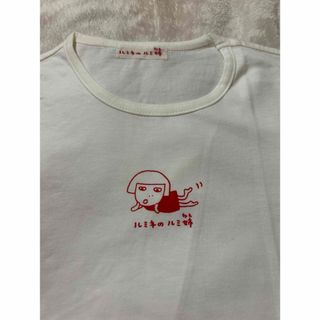 ルミ姉　Tシャツ(Tシャツ(半袖/袖なし))