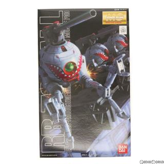 バンダイ(BANDAI)のMG 1/100 RB-79 ボール(シャークマウスマーキング仕様) 機動戦士ガンダムMS IGLOO 603 プラモデル バンダイ(プラモデル)