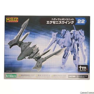 コトブキヤ(KOTOBUKIYA)の(再販)M.S.G モデリングサポートグッズ ヘヴィウェポンユニット22 エグゼニスウイング プラモデル(MH22J) コトブキヤ(プラモデル)