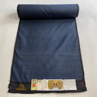 反物 秀品 正絹 【中古】(その他)