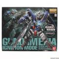 MG 1/100 GN-001 ガンダムエクシア イグニッションモード 初回限定