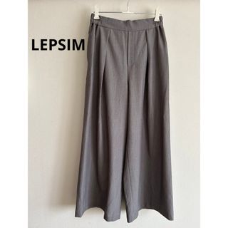 レプシィム(LEPSIM)の土日限定価格！LEPSIM レプシィム　ワイドパンツ(カジュアルパンツ)