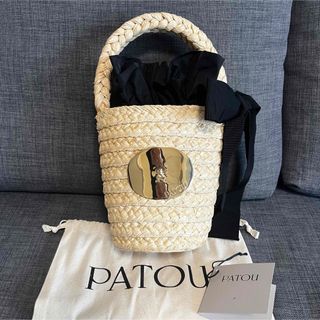 パトゥ(PATOU)のPATOU パトゥ  ラフィア  バケットバッグ カゴバッグ (かごバッグ/ストローバッグ)