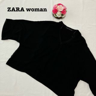 ザラ(ZARA)のザラウーマン シアー　ブラウス　シャツ　ドルマン　Sサイズブラック(シャツ/ブラウス(長袖/七分))