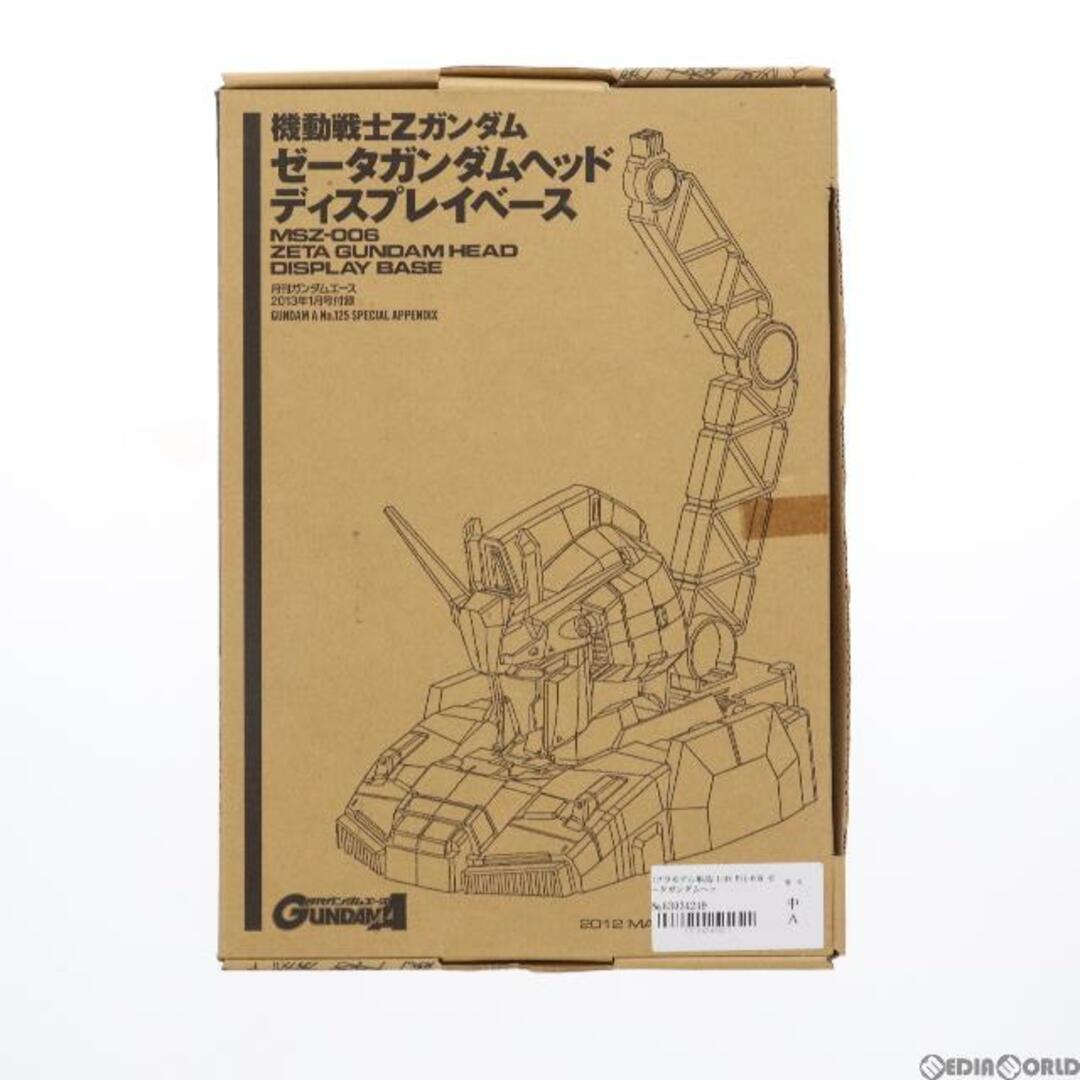 SpRay(スプレイ)の(プラモデル単品)1/48 MSZ-006 ゼータガンダムヘッドディスプレイベース 機動戦士Zガンダム 月刊ガンダムエース2013年1月号付録 プラモデル 角川書店/バンダイ エンタメ/ホビーのおもちゃ/ぬいぐるみ(プラモデル)の商品写真