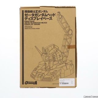 スプレイ(SpRay)の(プラモデル単品)1/48 MSZ-006 ゼータガンダムヘッドディスプレイベース 機動戦士Zガンダム 月刊ガンダムエース2013年1月号付録 プラモデル 角川書店/バンダイ(プラモデル)