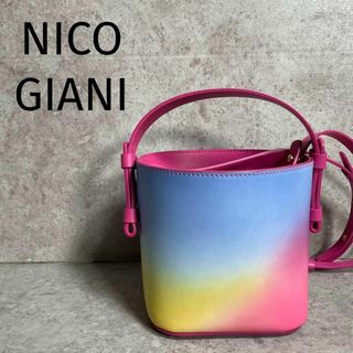 SHIPS - イタリー製 NICO GIANI スモールバケツバッグ タイダイ柄 シップス購入