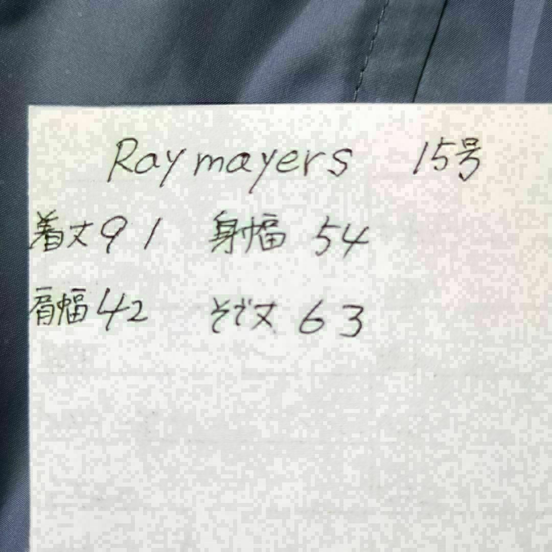 Raymayers　春秋　ライトアウター　コート　ブルゾン　ジャンパー　15号 レディースのジャケット/アウター(ブルゾン)の商品写真