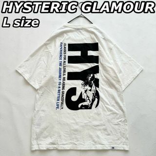 ヒステリックグラマー(HYSTERIC GLAMOUR)のヒステリックグラマー 両面 ヒスガール プリント Tシャツ(Tシャツ/カットソー(半袖/袖なし))