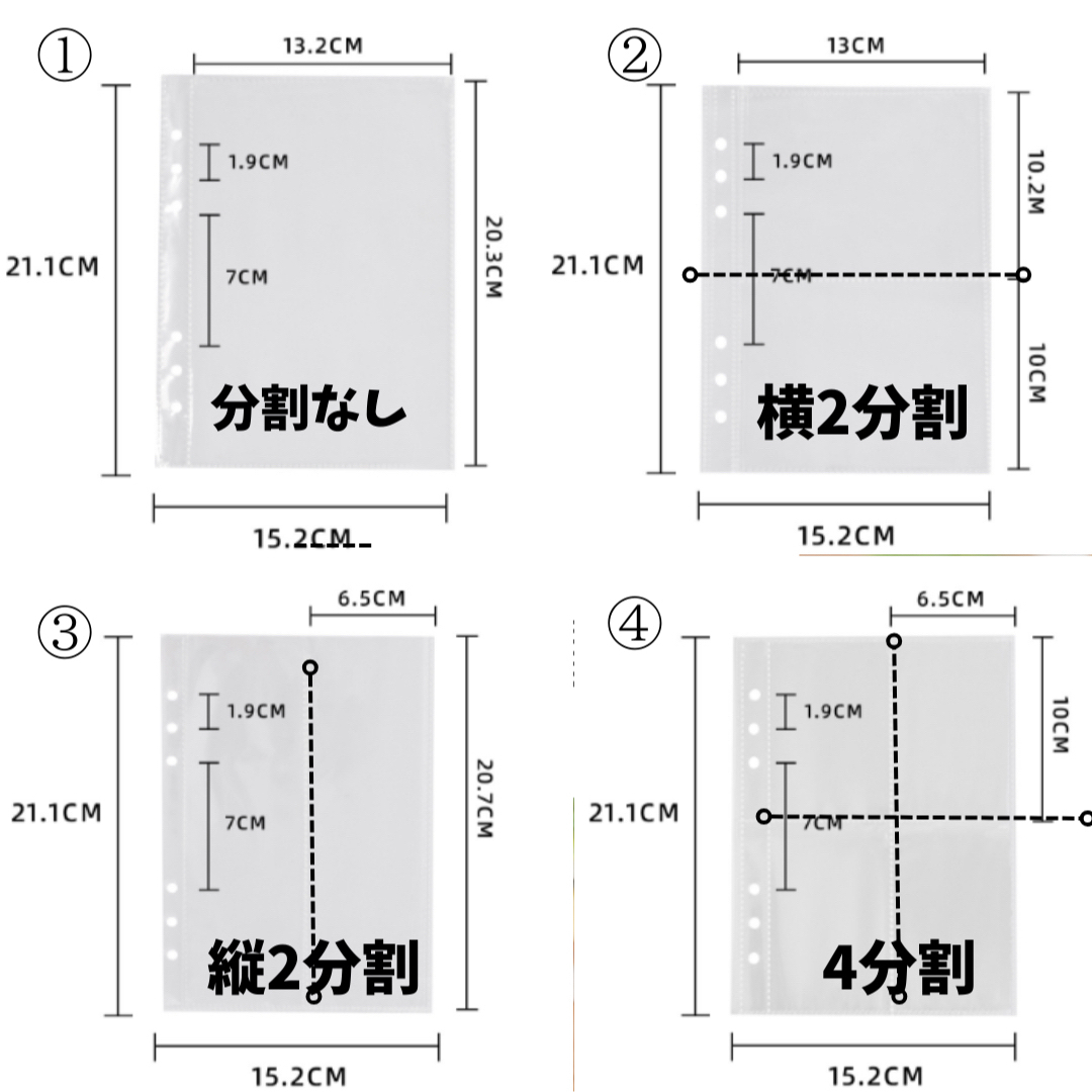 【選べるレフィリ】クリアバインダー　パープル　30枚レフィル付き　推し活　トレカ エンタメ/ホビーのタレントグッズ(アイドルグッズ)の商品写真