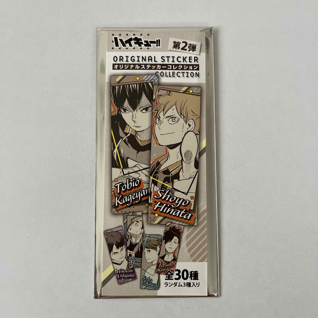 【新品開封のみ】宮侑 / オリジナルステッカーコレクション第2弾 エンタメ/ホビーのおもちゃ/ぬいぐるみ(キャラクターグッズ)の商品写真