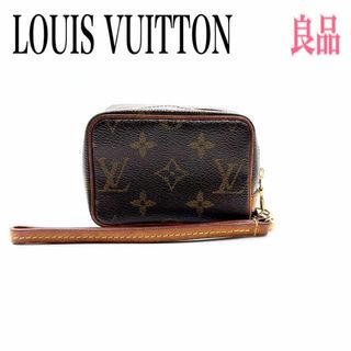 ルイヴィトン(LOUIS VUITTON)のLOUIS VUITTON ルイヴィトン トゥルース ワピティ ポーチ(ポーチ)