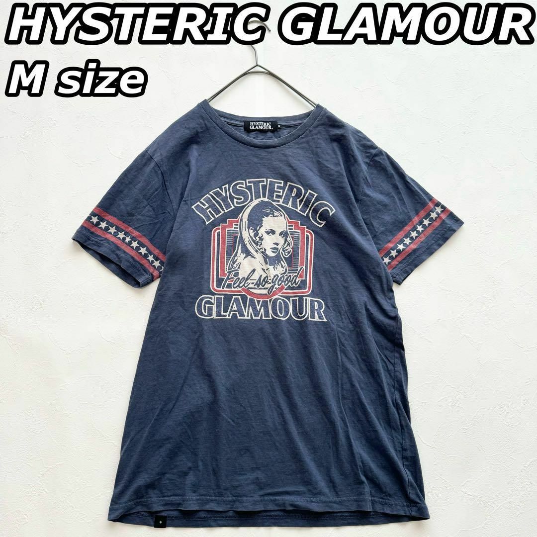 HYSTERIC GLAMOUR(ヒステリックグラマー)のヒステリックグラマー センター ヒスガールプリント Tシャツ メンズのトップス(Tシャツ/カットソー(半袖/袖なし))の商品写真