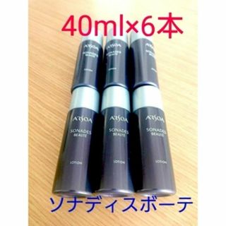 アルソア(ARSOA)のアルソア　ソナディス ボーテ ローション 40ml×6本(化粧水/ローション)