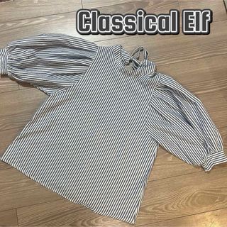 クラシカルエルフ(Classical Elf.)のClassical Elf （クラシカルエルフ）　ブラウス(シャツ/ブラウス(半袖/袖なし))