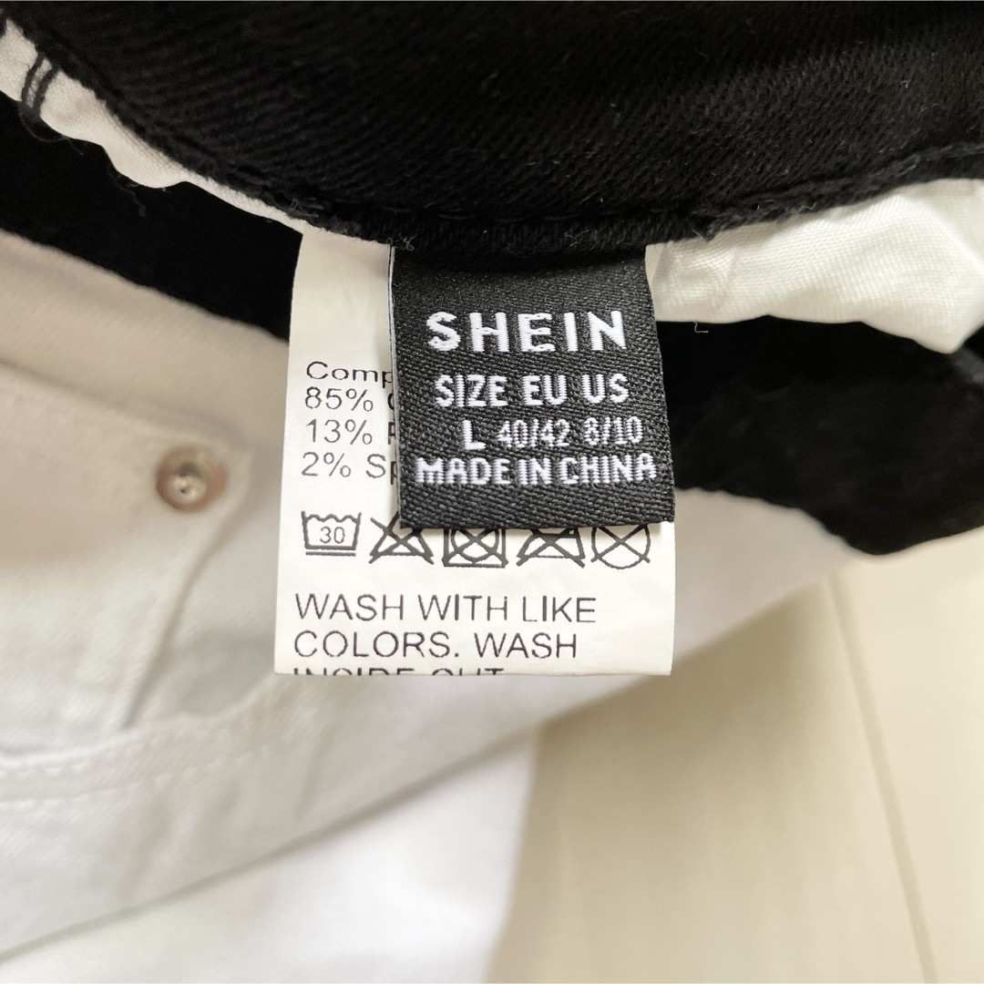 SHEIN(シーイン)のリメイク　デニム　ロングスカート レディースのスカート(ロングスカート)の商品写真