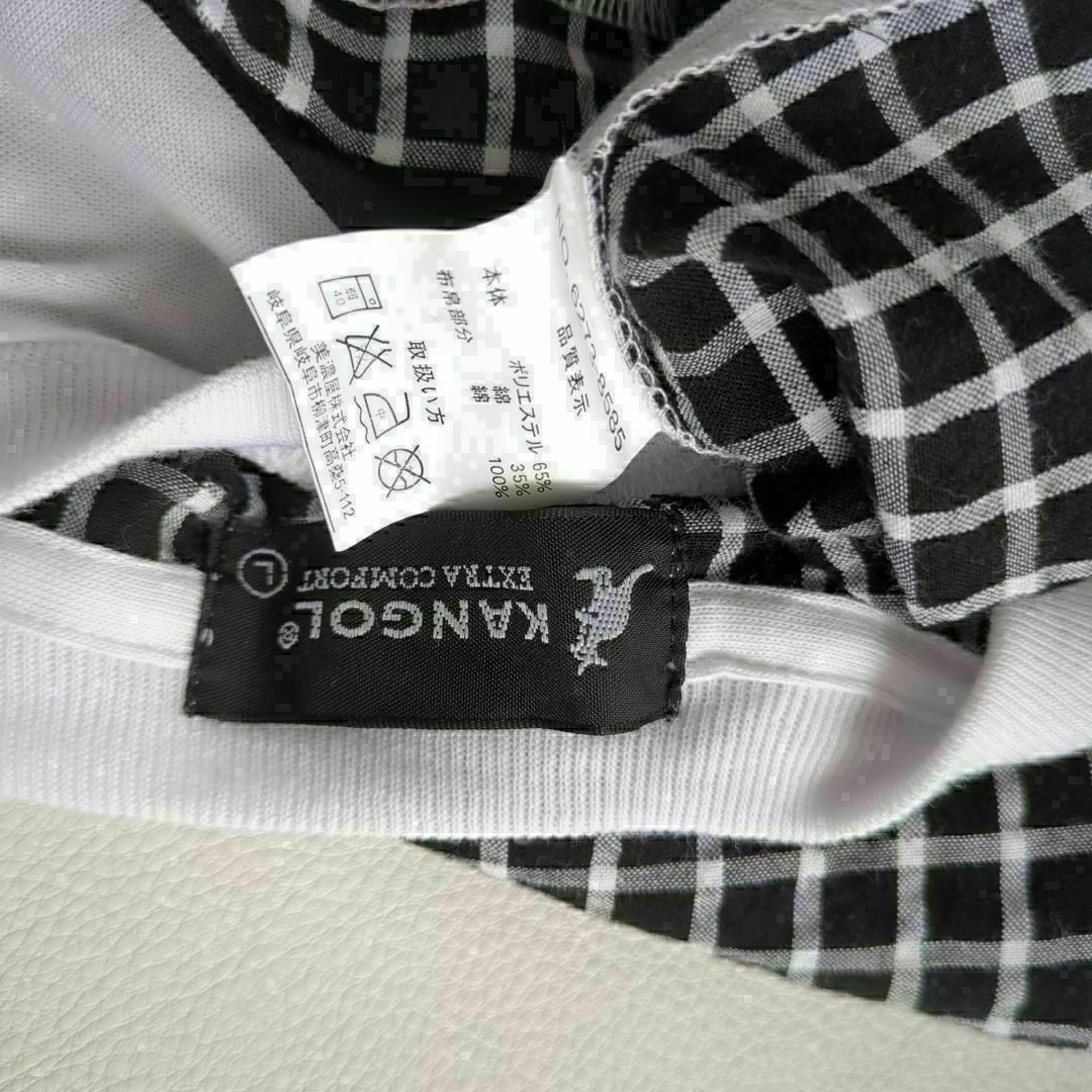 KANGOL(カンゴール)のカンゴール　チェック柄　半袖　カットソー　ゆったり　オーバーサイズ　L　春夏 レディースのトップス(Tシャツ(半袖/袖なし))の商品写真